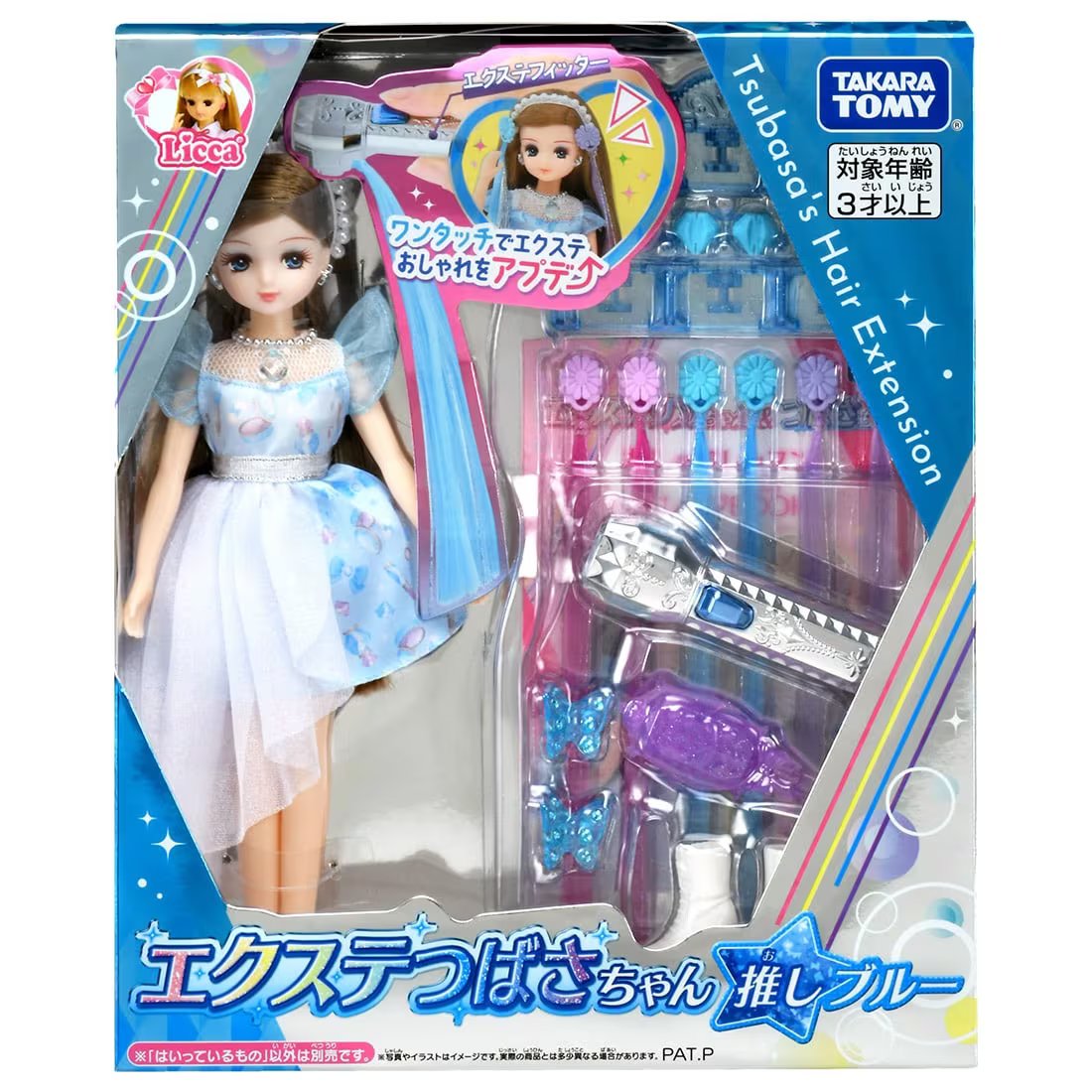 Takara Tomy Licca Hair Extensions Tsubasa-chan Fav Blue Doll Set