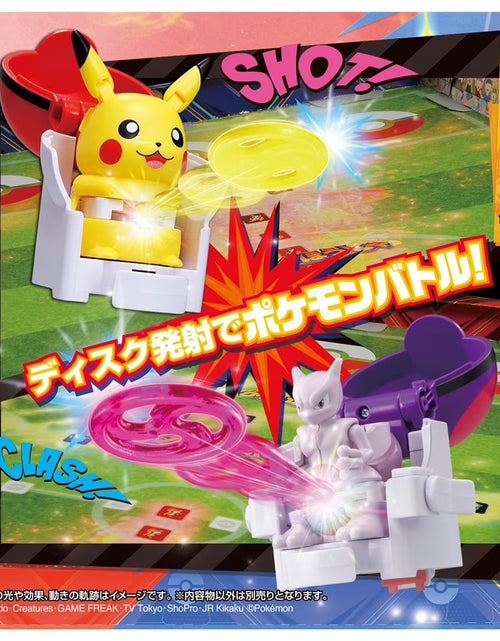 Load image into Gallery viewer, Takara Tomy Pokemon Ulitmatch 00 Pikachu Start Box Set

