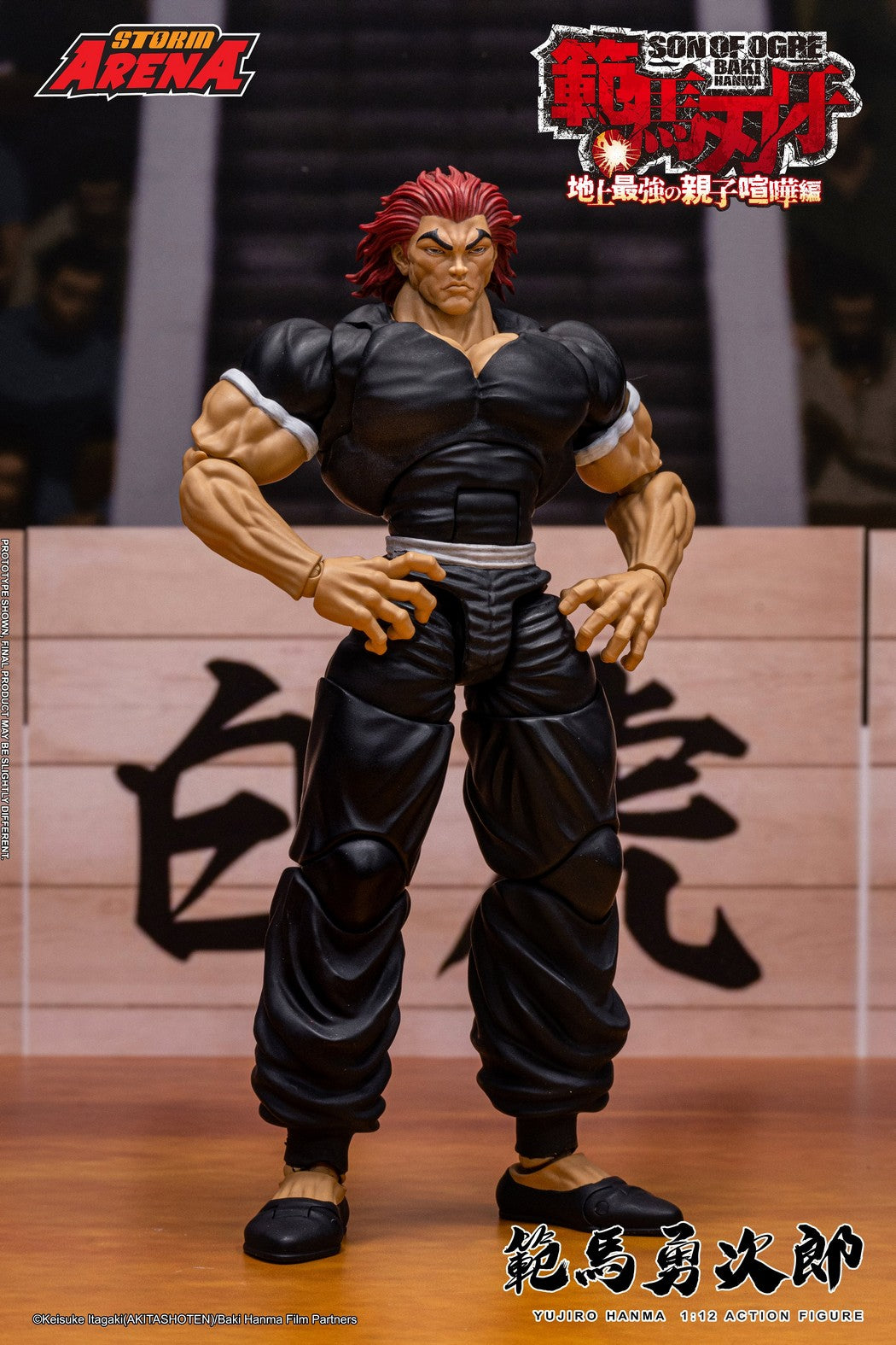 Storm Arena  1/12 Son of Ogre - Baki Hanma Yujiro Hanma Action Figure