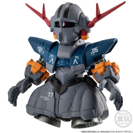 Bandai fw gundam converge core mobile suit gundam last shooting set w/o gum