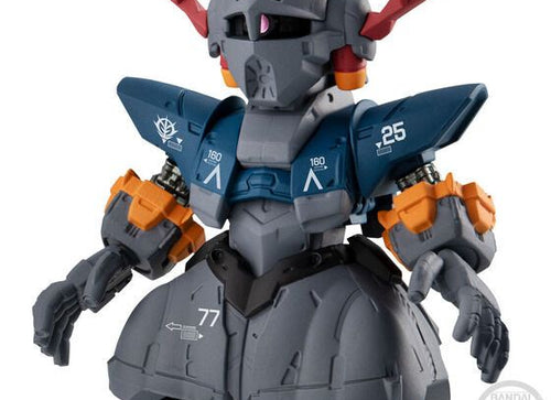 Load image into Gallery viewer, Bandai fw gundam converge core mobile suit gundam last shooting set w/o gum
