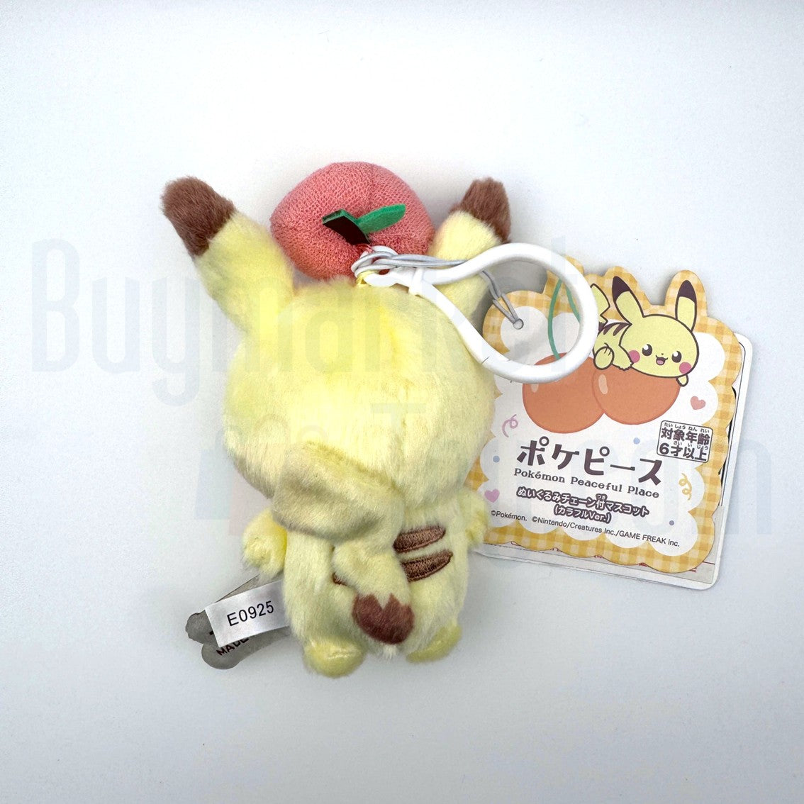 Takara Tomy Arts Pokemon Pokepeace Plush Mascot Pikachu (Colorful Ver.) 13cm