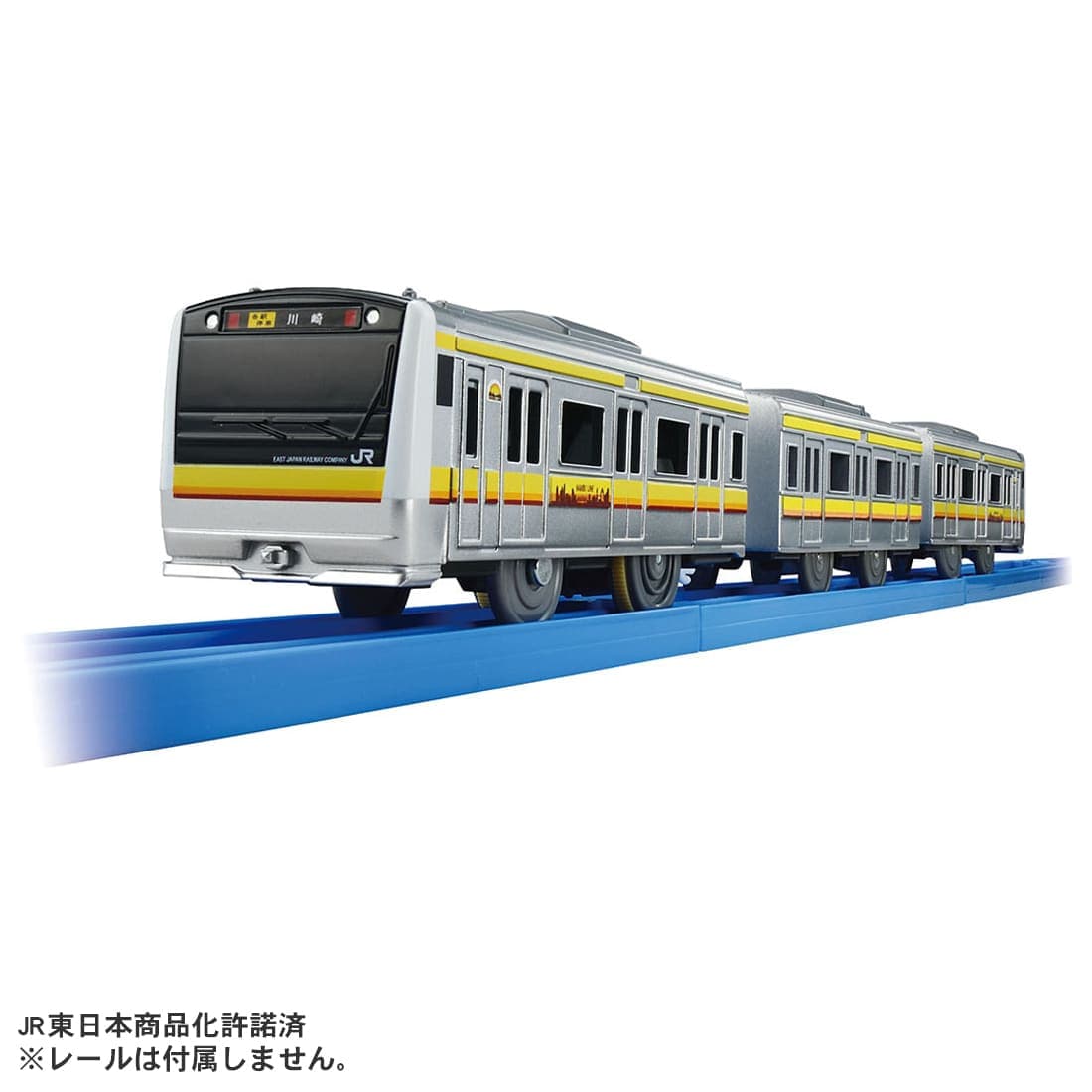 Takara Tomy Plarail Your Town's Hero Series E233 Series Nambu Line