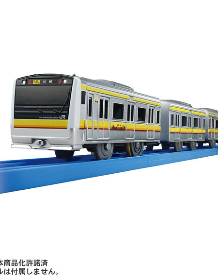 Takara Tomy Plarail Your Town's Hero Series E233 Series Nambu Line