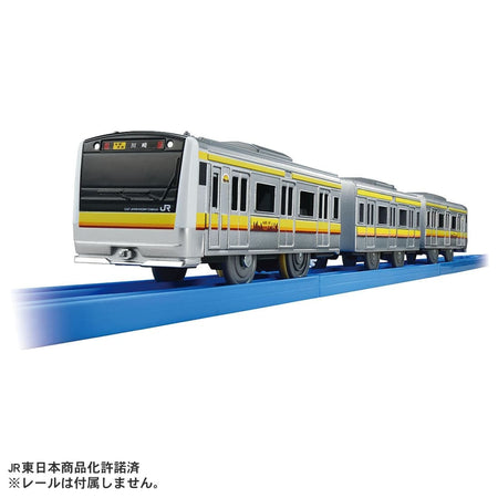 Takara Tomy Plarail Your Town's Hero Series E233 Series Nambu Line