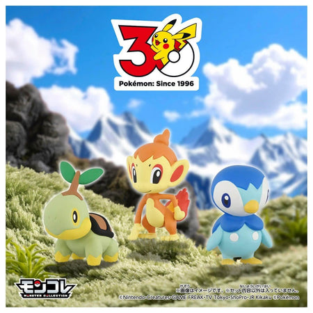 Takara Tomy Pokemon 30th Anniversary Monster Collection Set for Journey Sinnoh