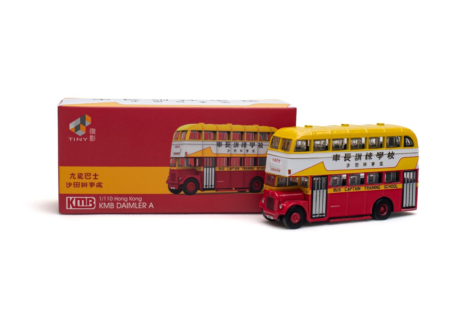 Tiny City KMB53 Die-cast 1/110 Model KMB Daimler A Bus Captain Training School