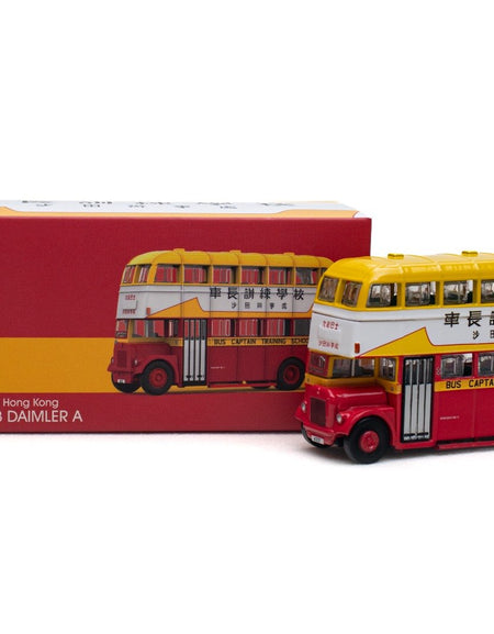 Tiny City KMB53 Die-cast 1/110 Model KMB Daimler A Bus Captain Training School