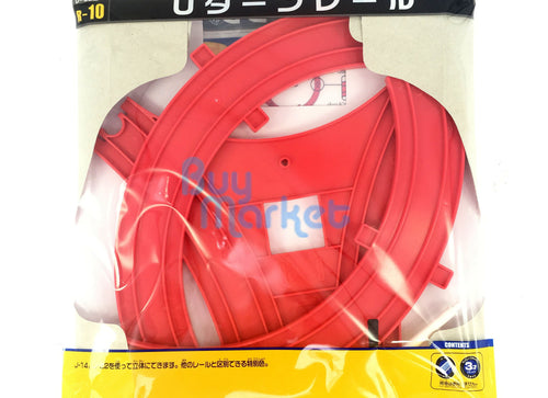 Load image into Gallery viewer, Takara Tomy Plarail Railway Train Accessories R-10 U Turn Track Toys Japan
