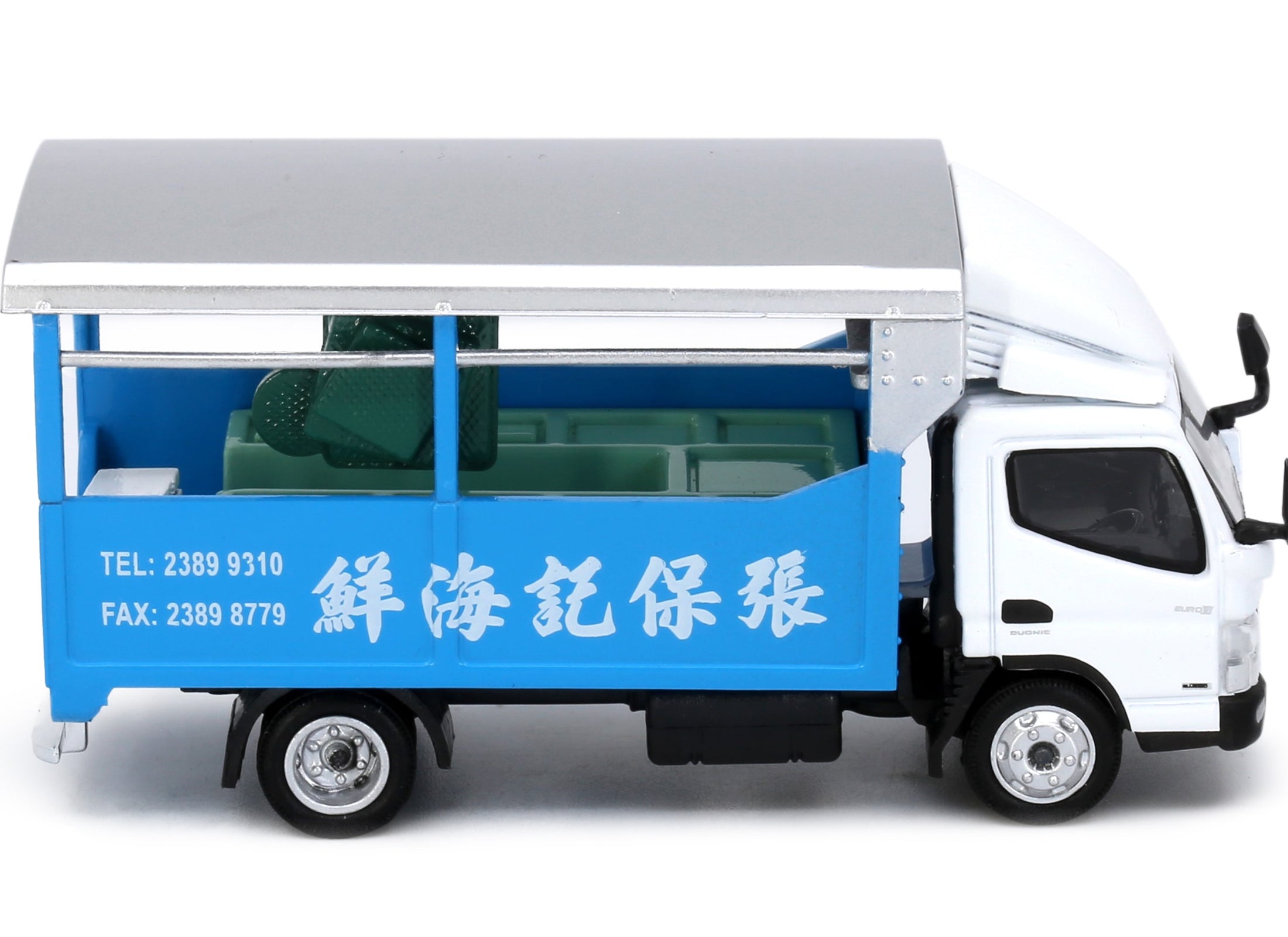 Tiny City 101 Die-cast Model Car - Mitsubishi Fuso Canter Aquatic Products Truck