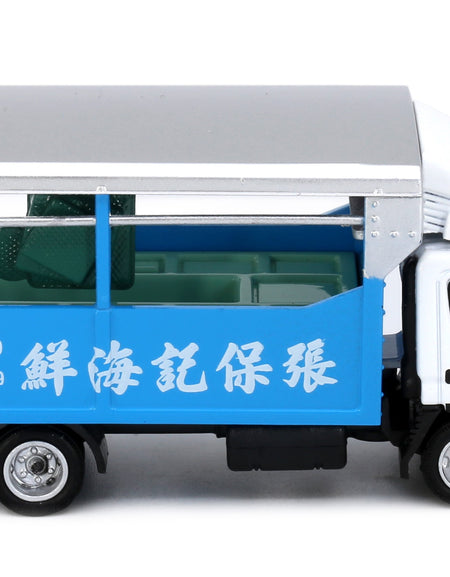 Tiny City 101 Die-cast Model Car - Mitsubishi Fuso Canter Aquatic Products Truck
