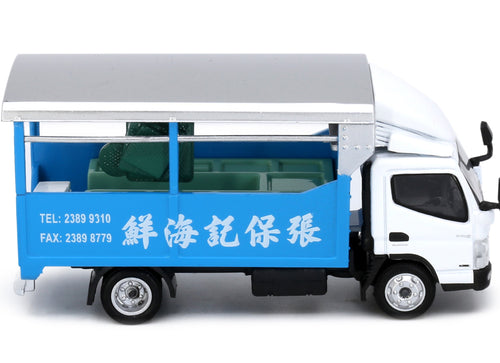 Load image into Gallery viewer, Tiny City 101 Die-cast Model Car - Mitsubishi Fuso Canter Aquatic Products Truck
