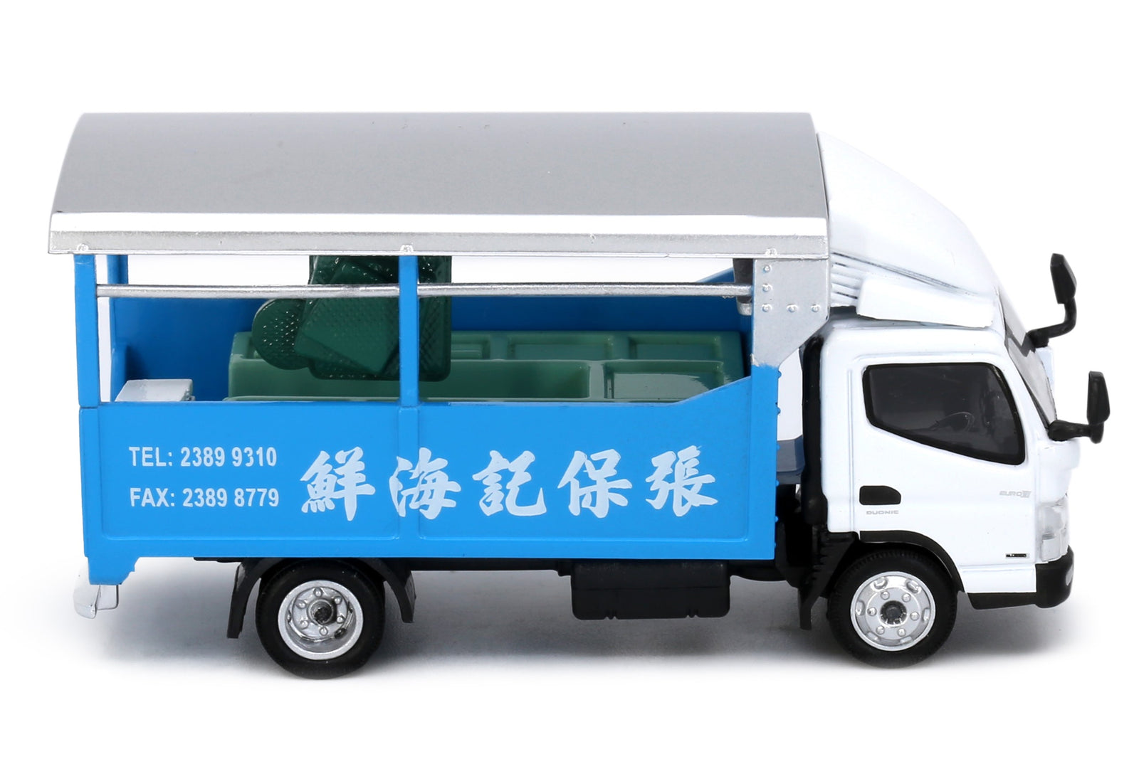 Tiny City 101 Die-cast Model Car - Mitsubishi Fuso Canter Aquatic Products Truck