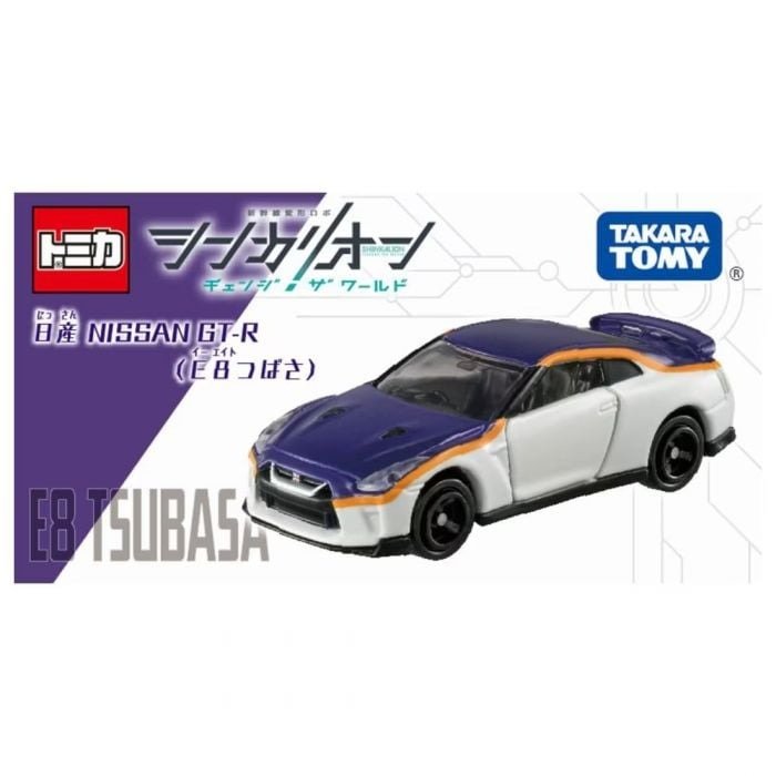Takara Tomy Shinkalion CW Tomica Nissan GT-R E8 Tsubasa Die-Cast Car