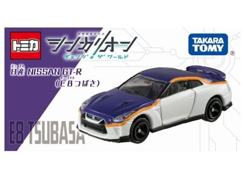Load image into Gallery viewer, Takara Tomy Shinkalion CW Tomica Nissan GT-R E8 Tsubasa Die-Cast Car
