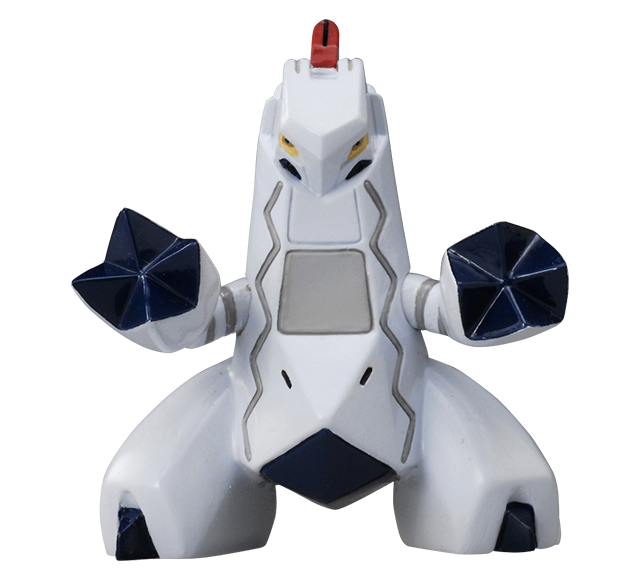 Takara Tomy Pokemon Moncolle - MS-28 Duraludon Mini Figure