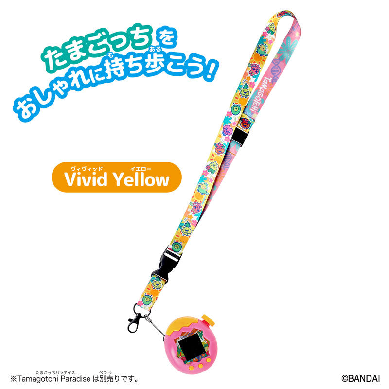 Bandai Tamagotchi Neck Strap Vivid Yellow