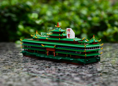 Load image into Gallery viewer, Tiny City 136 1/700 Die-cast Model Car - Jumbo Floating Restaurant
