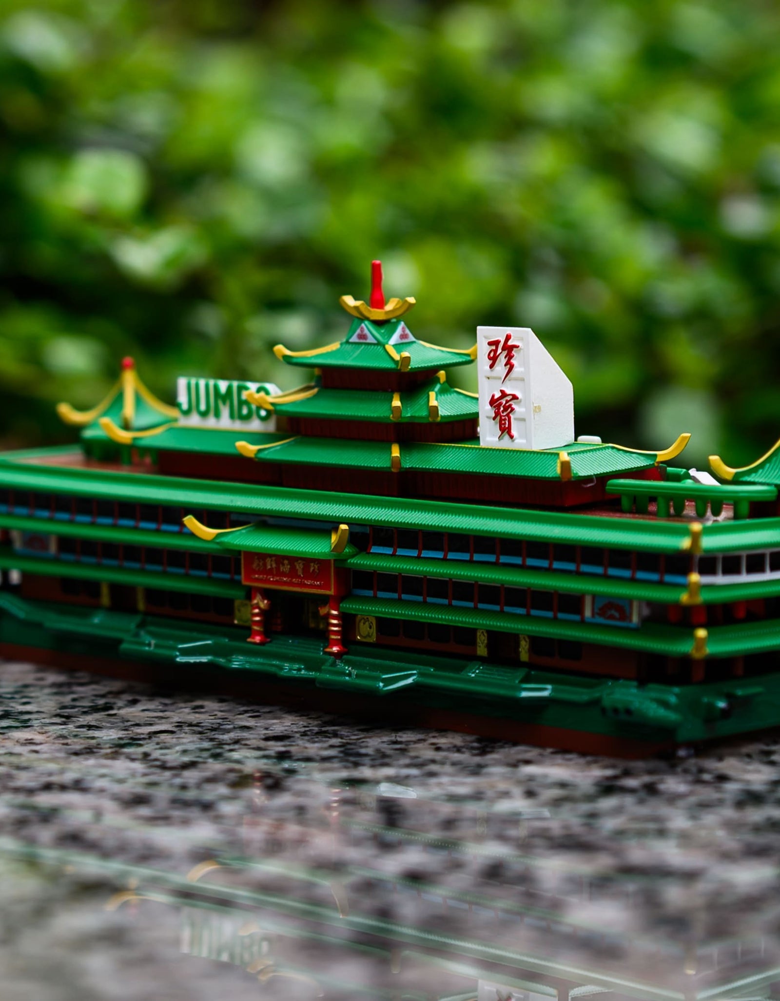 Tiny City 136 1/700 Die-cast Model Car - Jumbo Floating Restaurant