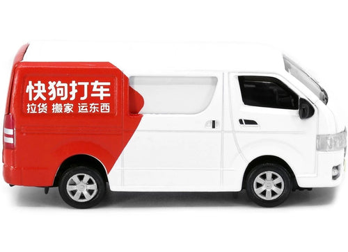Load image into Gallery viewer, Tiny City CN12 Die-cast 1/64 Model Car - Toyota Hiace Kuai Gou
