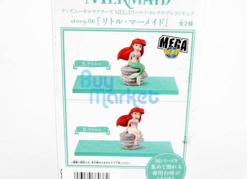 Load image into Gallery viewer, Banpresto Disney Characters MEGA WCF Story 6 The Little Mermaid Ariel Figure
