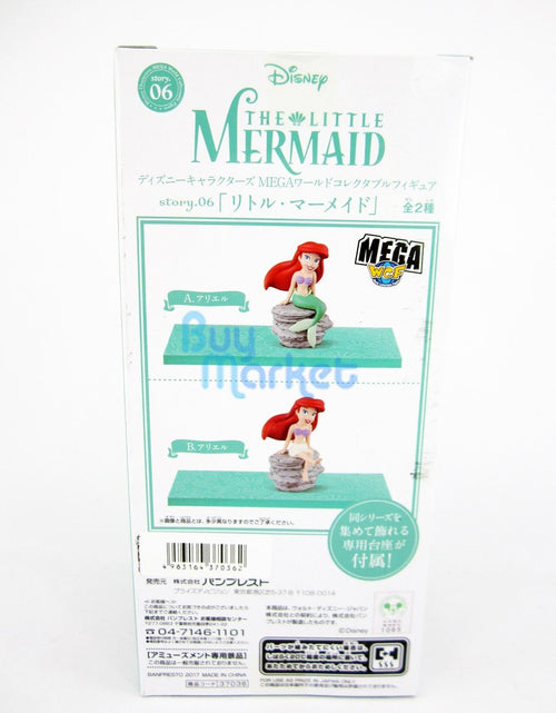 Load image into Gallery viewer, Banpresto Disney Characters MEGA WCF Story 6 The Little Mermaid Ariel Figure
