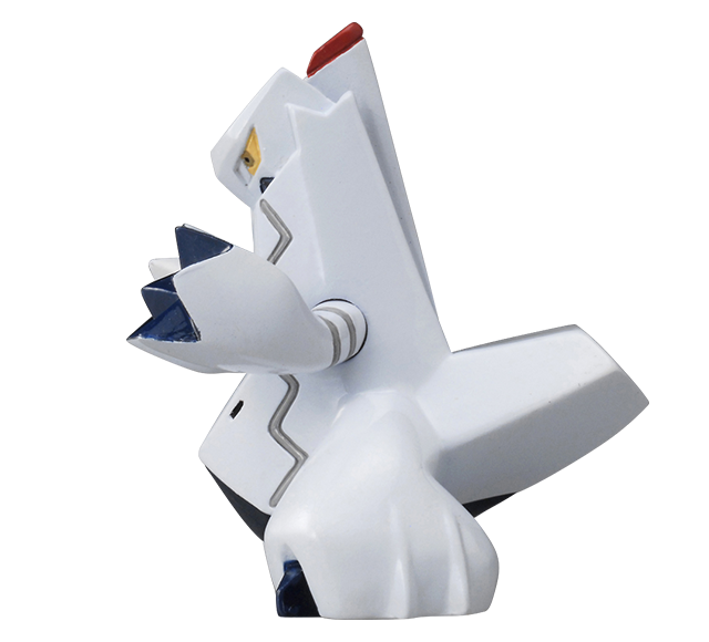 Takara Tomy Pokemon Moncolle - MS-28 Duraludon Mini Figure