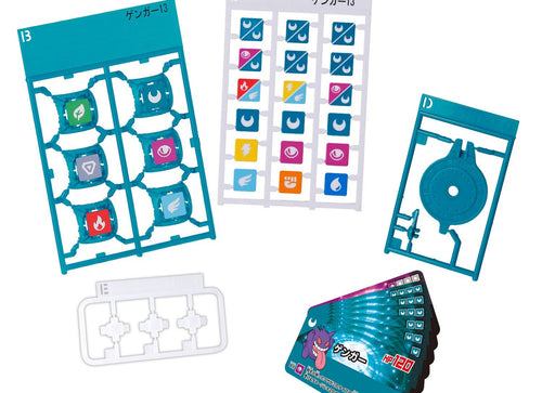 Load image into Gallery viewer, Bandai Tabletop Games Miniature Pokemon Plakoro Starter Set Gengar 07
