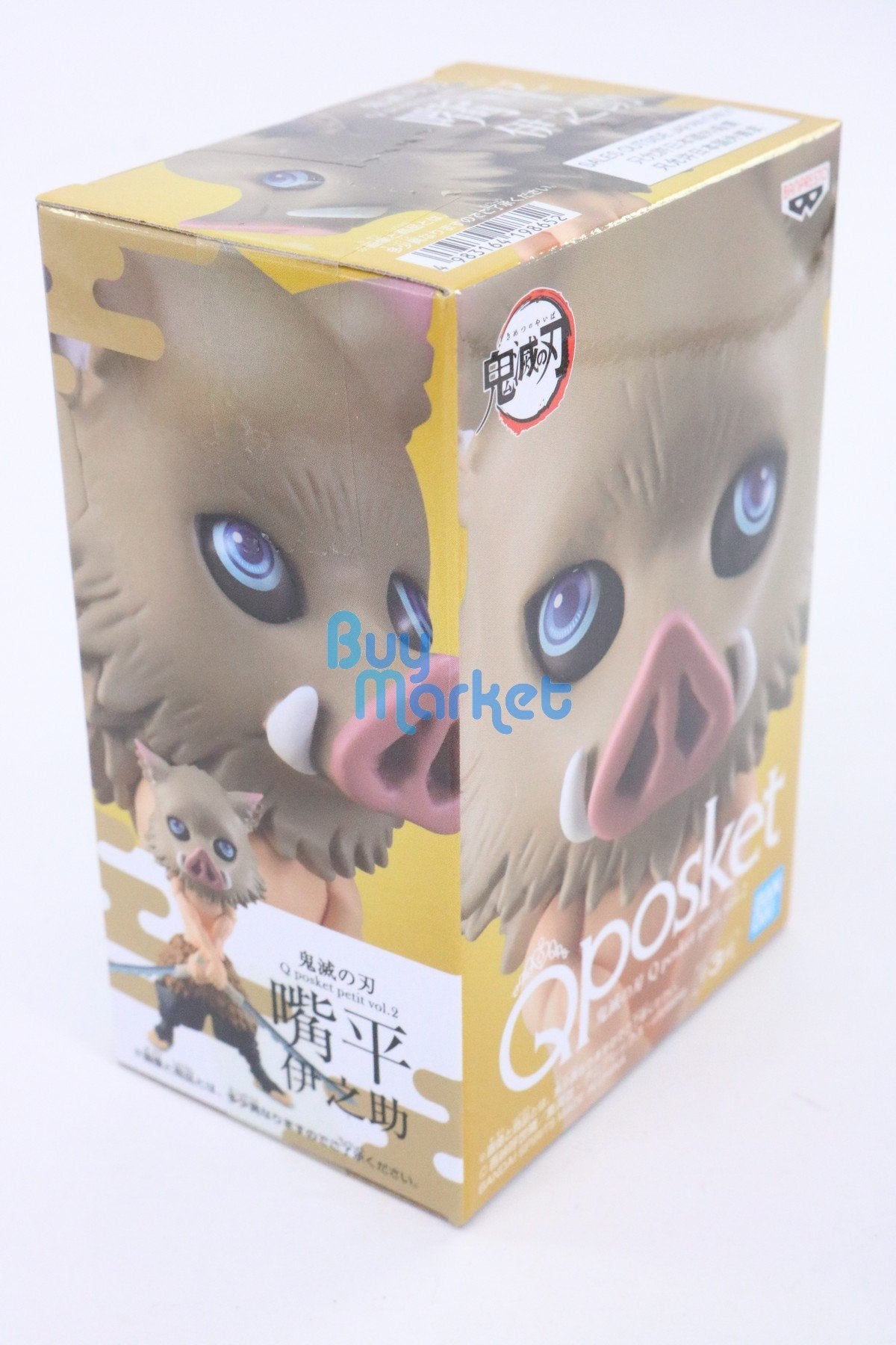 Banpresto Demon Slayer Kimetsu no Yaiba Q posket petit Inosuke Hashibira figure