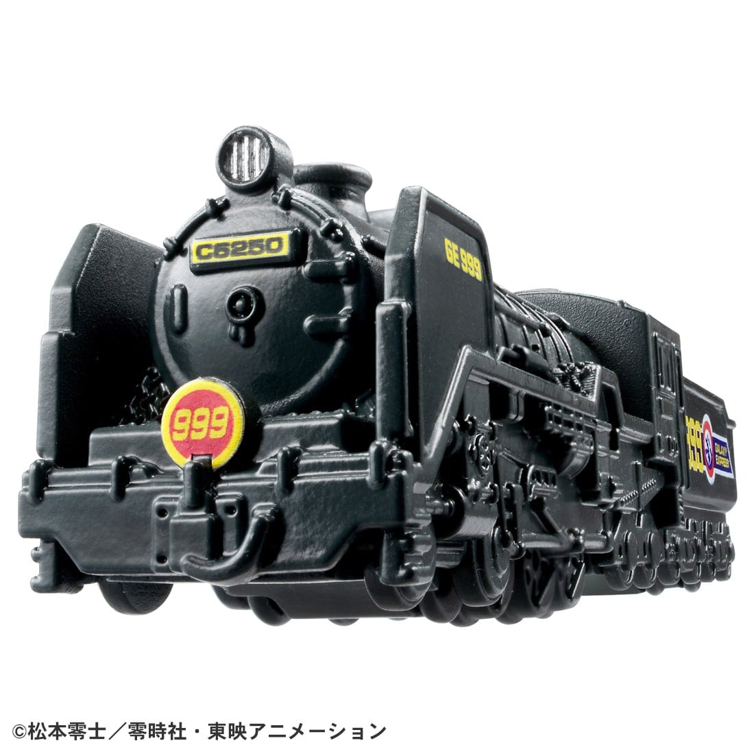 Takara Tomy Tomica Premium Unlimited 10 Galaxy Express 999 Diecast Model Train
