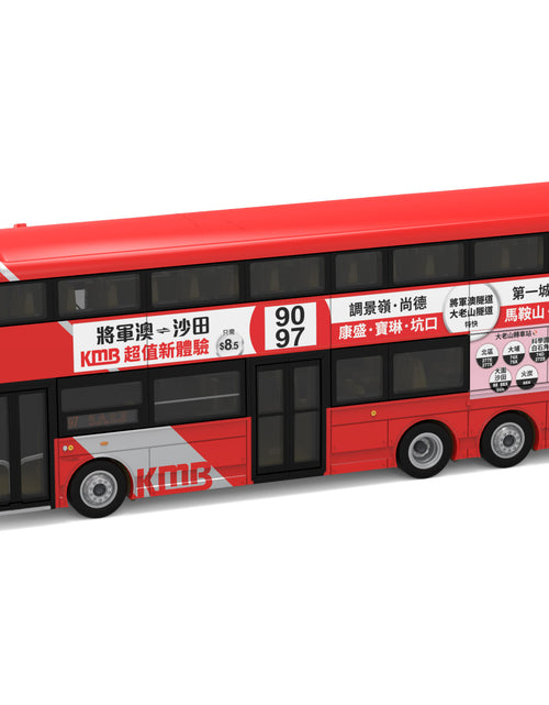 Load image into Gallery viewer, Tiny City KMB64 1:110 Die-cast Model Car - KMB VOLVO B8L Wright (97) Bus
