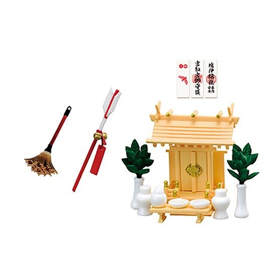 Re-Ment Petit Sample Parents' House Childhood Home Complete Set Box of 8