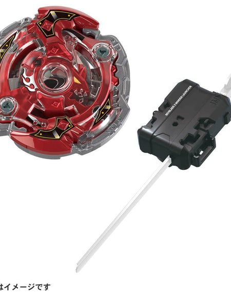 Takara Tomy Beyblade X BXG-21 BX-00 Starter Storm Spriggan 2-70M