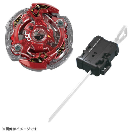 Takara Tomy Beyblade X BXG-21 BX-00 Starter Storm Spriggan 2-70M