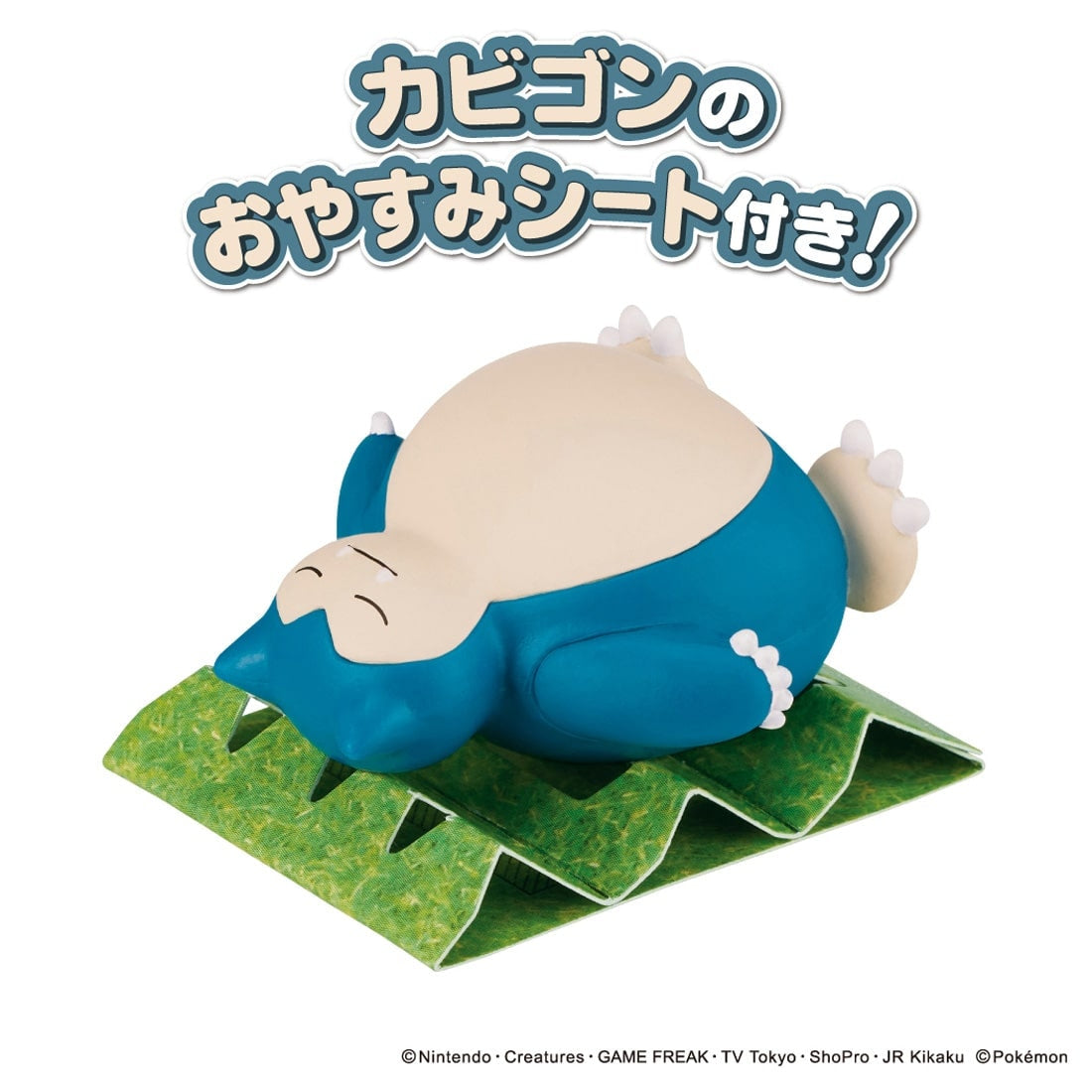 Takara Tomy Pokemon MonColle Collection Slowpoke & Snorlax Mini Set Figure Set
