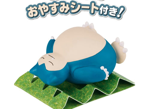 Load image into Gallery viewer, Takara Tomy Pokemon MonColle Collection Slowpoke &amp; Snorlax Mini Set Figure Set
