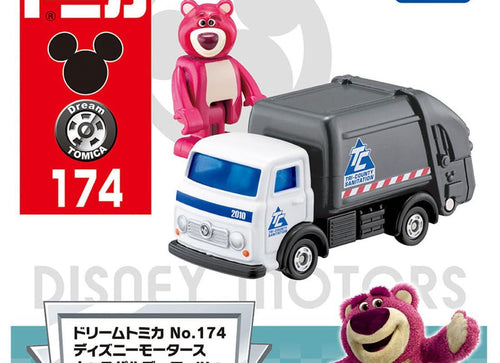 Load image into Gallery viewer, Takara Tomy Dream Tomica - Disney Parade No. 174 Disney Motors Caspals Lotso

