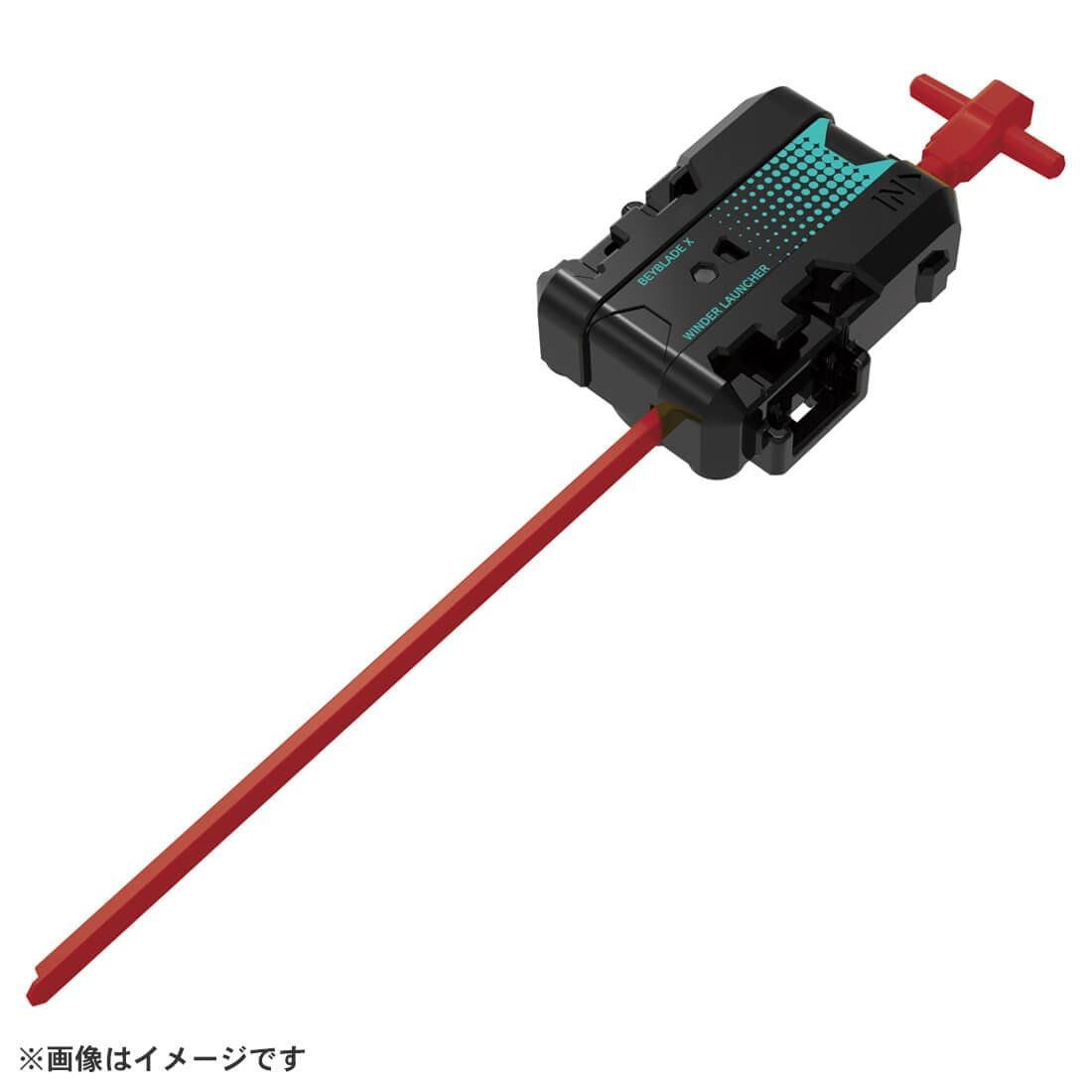 (Pre-order / Shipping Date: Jul 2026) Takara Tomy Beyblade X Starter UX-19 Bullet Griffon H