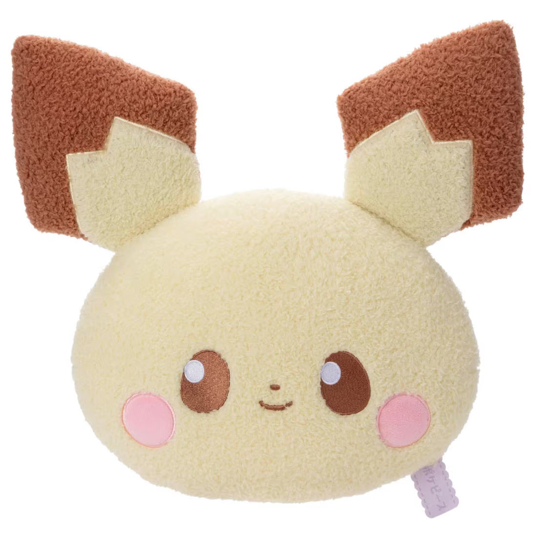 Takara Tomy Arts Pokemon Pokepeace Plush Face Cushion Pichu 33cm