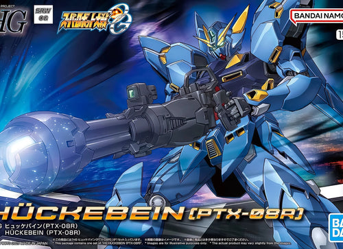 Load image into Gallery viewer, Bandai HG Model Kits - Huckebein (PTX-08R) "Super Robot Wars OG"
