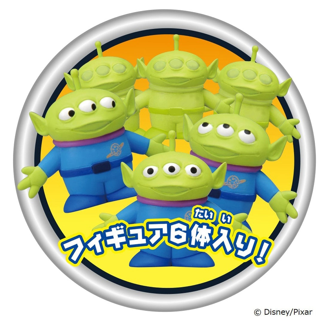 Takara Tomy Disney Pixar Toy Story Alien Space Crane ELECTRIC CLAW Machine