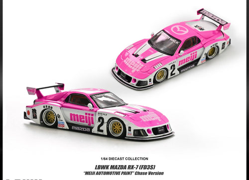 Load image into Gallery viewer, (Pre-order) INNO64 - 1/64 MAZDA RX7 (FD3S) LB-SUPER SILHOUETTE "MEIJI"
