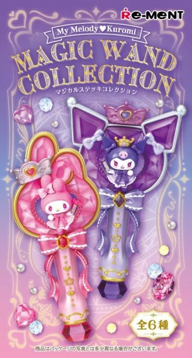 Re-ment Sanrio My Melody & Kuromi Magic Wand Collection (Full Set of 6)
