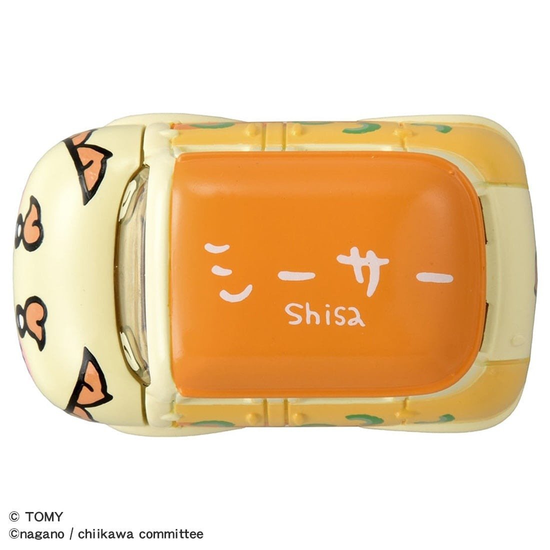 Takara Tomy Dream Tomica SP Chiikawa Shisa Okinawa Lion Dog Die-Cast Car