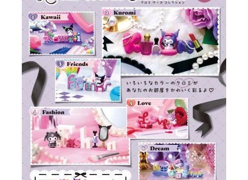 Load image into Gallery viewer, Re-ment Sanrio Kuromi Words Collection 6pcs Complete Box
