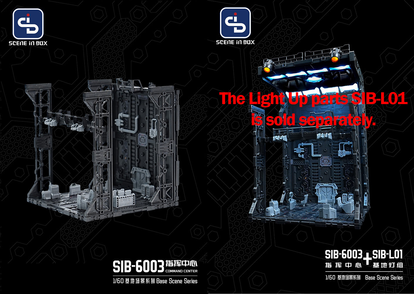SCENE IN BOX SIB-6003 Command Center Diorama for Action Figures
