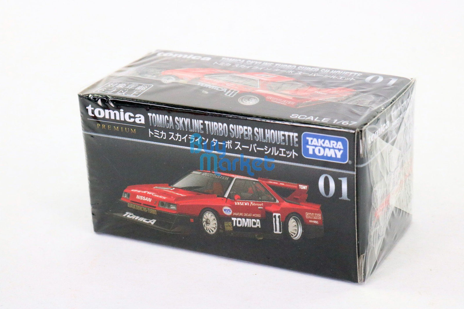Takara Tomy Tomica Premium #01 Skyline Turbo Super Silhouette Diecast Racing Car