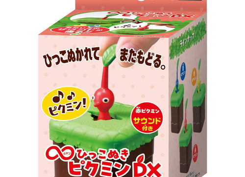 Load image into Gallery viewer, Bandai Mugen Hikkonuki: Pikmin - Red Pikmin (Sound Playing Toy)
