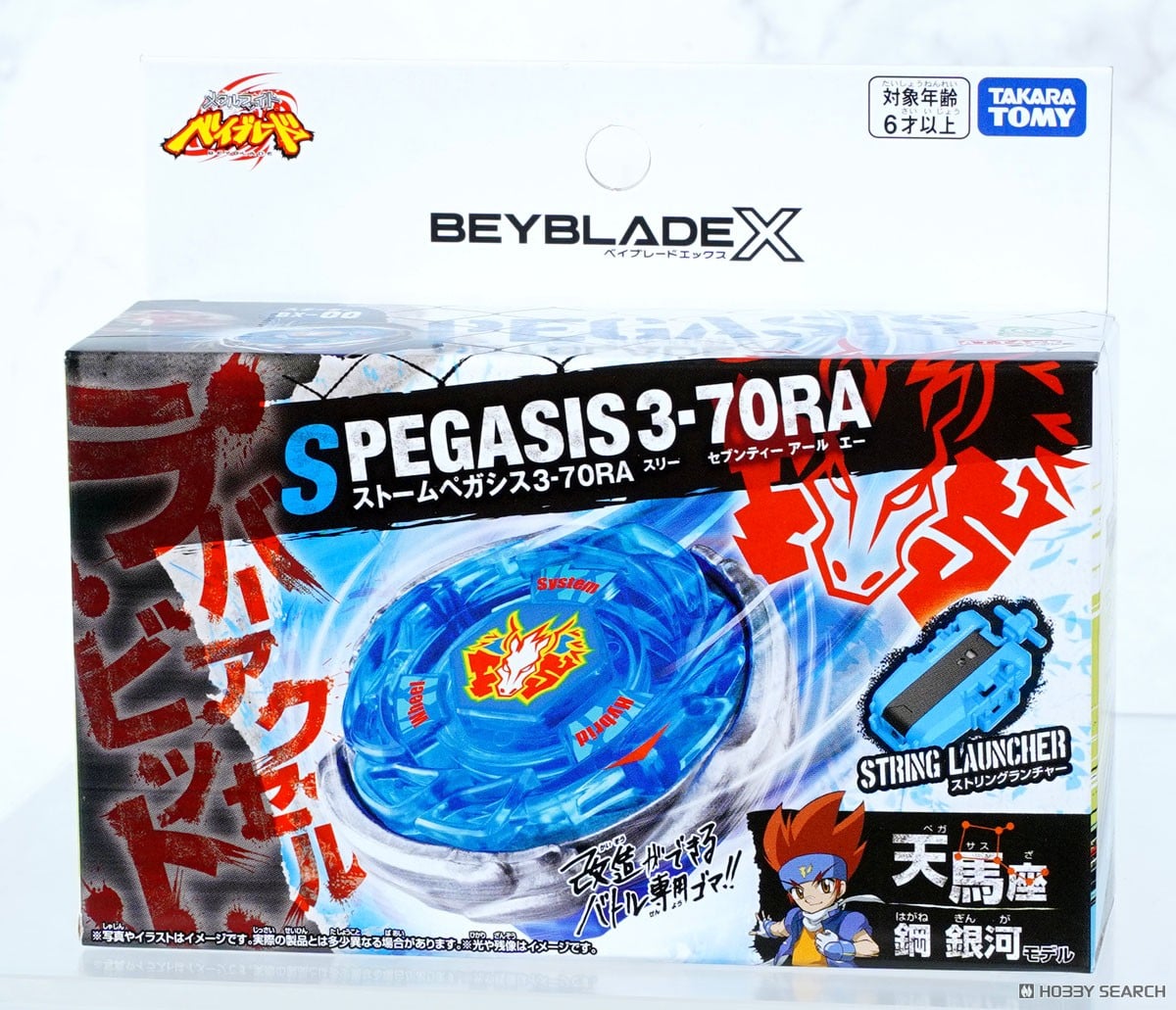 Takara Tomy Beyblade X BX-00 BXG-47 Starter Storm Pegasus 3-70RA
