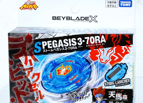 Load image into Gallery viewer, Takara Tomy Beyblade X BX-00 BXG-47 Starter Storm Pegasus 3-70RA
